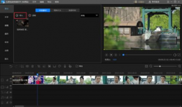 视频制作,精彩瞬间一网打尽
